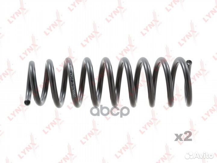 Пружины ходовой части зад SC2347 lynxauto