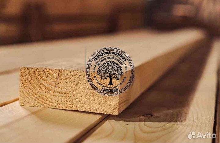 Планкен ав 20*96*6000