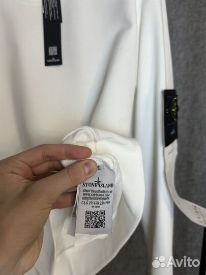 Свитшот Stone Island White