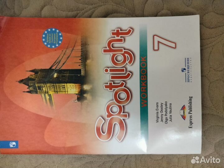 Рабочая тетрадь по английскому 7 класс Spotlight