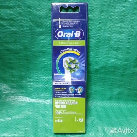 Oral b Сменные насадки Cross Action 2 шт