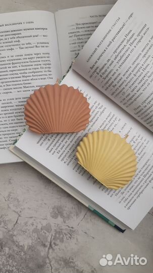 Свеча Ракушка Волны