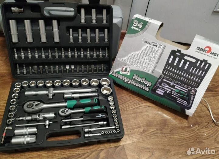 Набор инструментов сервис ключ