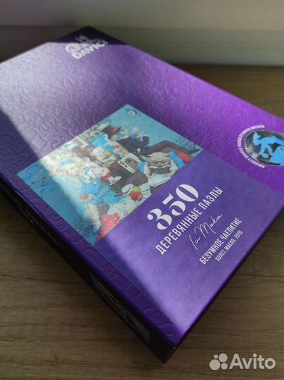 Деревянные пазлы davici