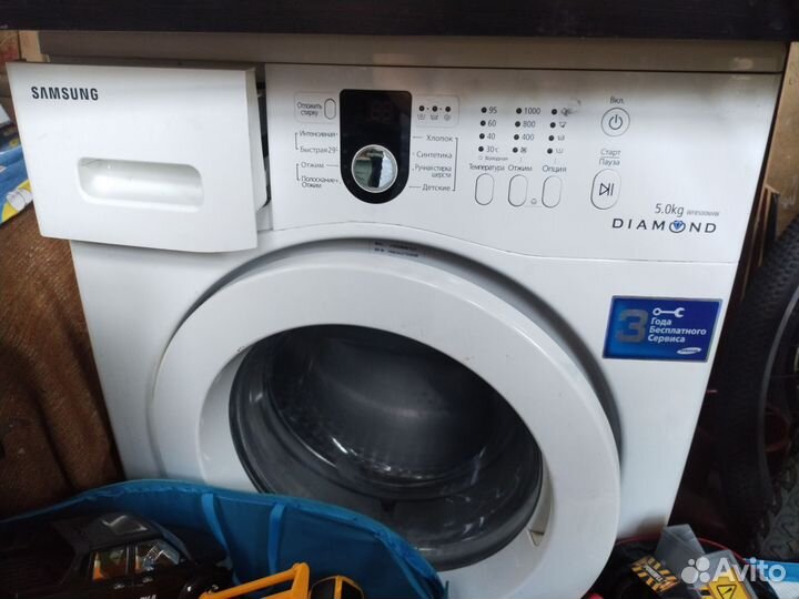 Стиральная машинка samsung diamond