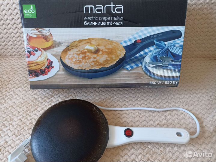 Блинница погружная