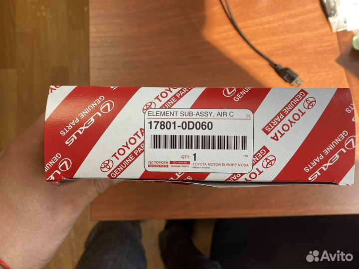 Фильтр воздушный toyota rav4 camry lexus nx200