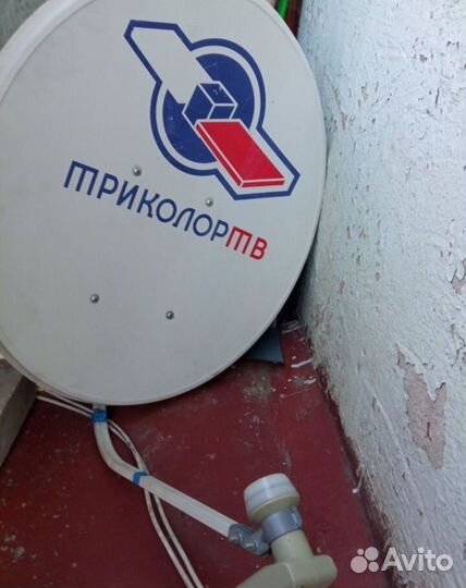 Ресивер триколор