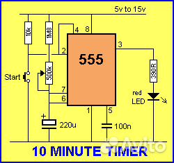 Ремонт разной электроники, спрашивайте