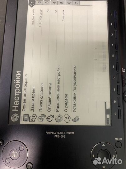 Sony prs 505 на запчасти