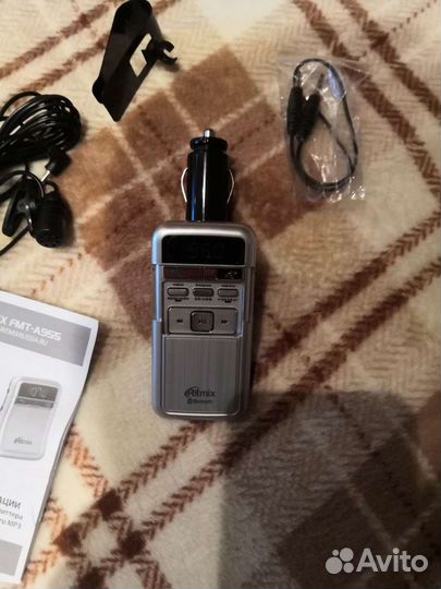 Автомобильный Bluetooth FM-трансмиттер