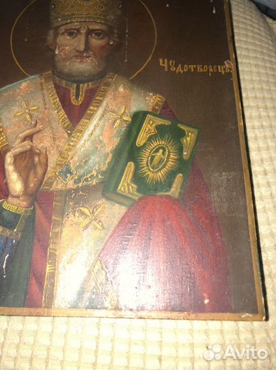 Старинная икона Николай Чудотворец