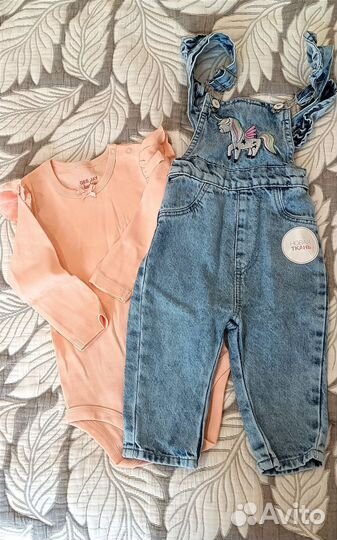 Костюм детский