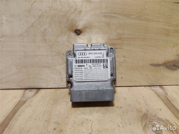 Блок управления SRS Audi A3 8P