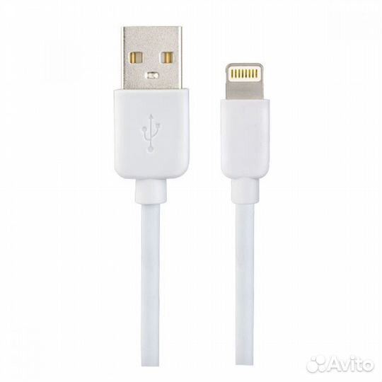 Кабель для зарядки type c/iPhone/micro USB
