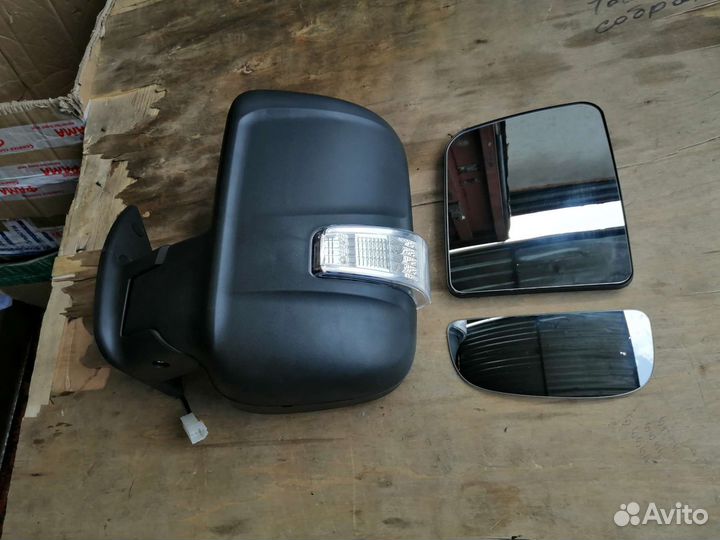 Зеркальные элементы Газель бизнес Next н/о