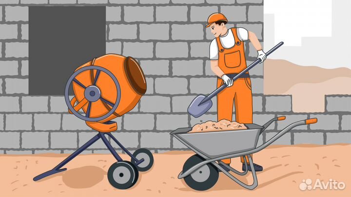 Бетонщик арматурщик плотник