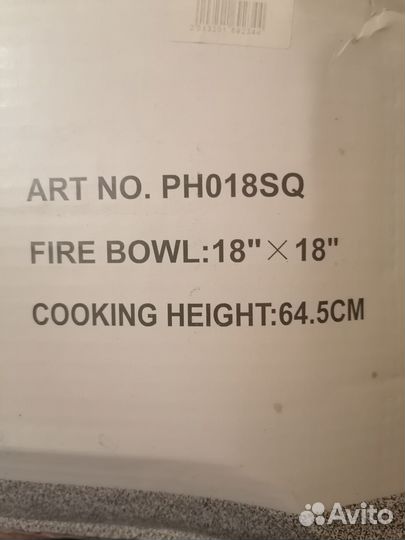 Электрогриль новый