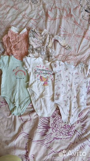 Детские вещи пакетом на девочку