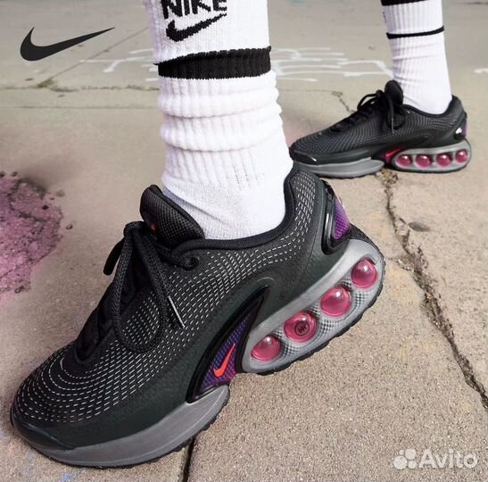 Nike air max dn
