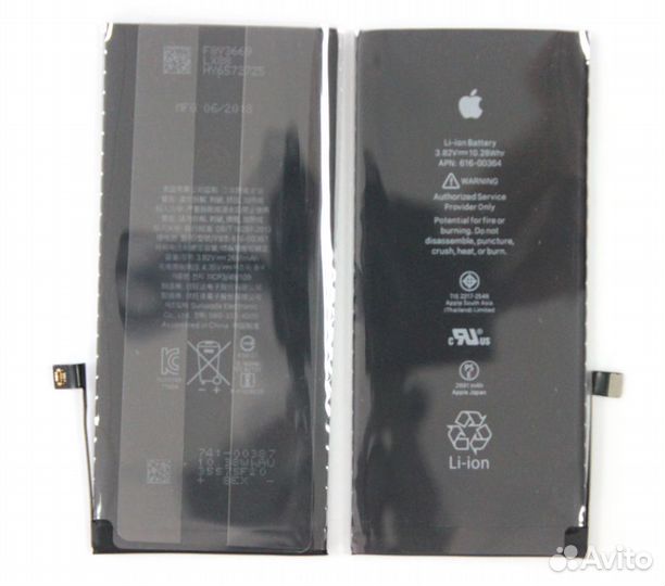 Аккумулятор на iPhone 8 Plus