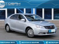 Geely Emgrand EC7 1.8 MT, 2012, 157 000 км, с пробегом, цена 519 000 руб.