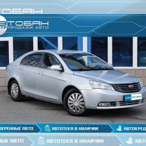 Geely Emgrand EC7 1.8 MT, 2012, 157 000 км, с пробегом, цена 519 000 руб.