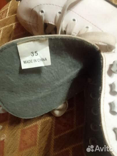 Коньки фигурные