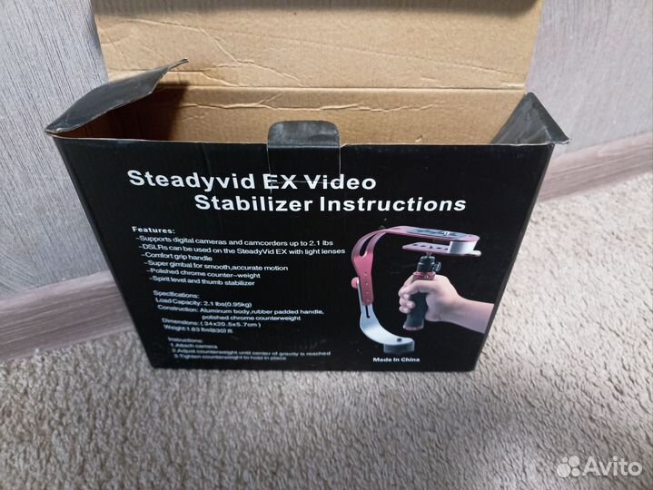 Стабилизатор для телефона механический