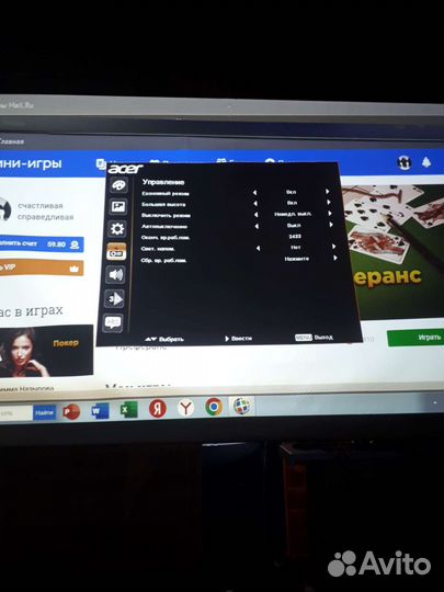 Проектор acer