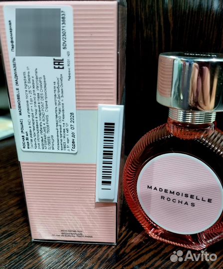 Духи mademoiselle rochas 30ml