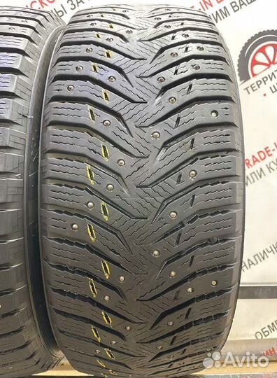 Kumho WinterCraft Ice WI31 205/55 R16 92P