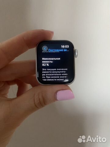 Apple watch 4 40 mm купить в Москве | Личные вещи | Авито