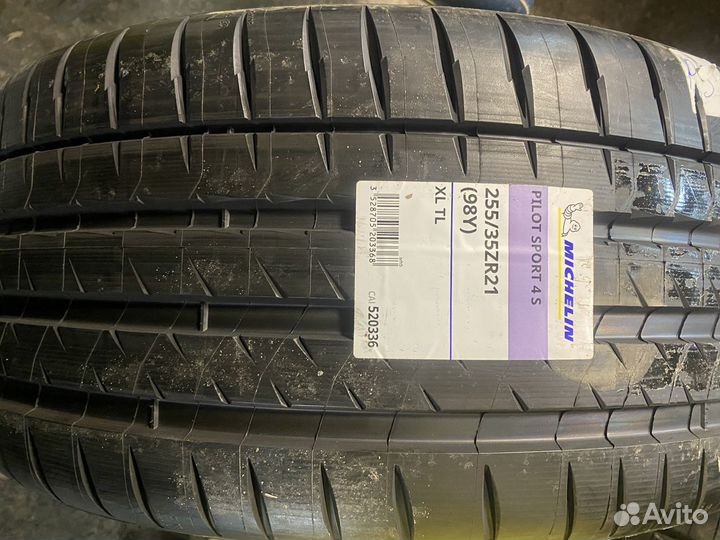 Michelin Pilot Sport 4 S 255/35 R21