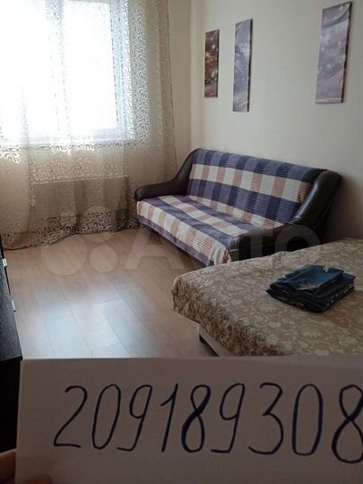 1-к. квартира, 42 м², 8/26 эт.