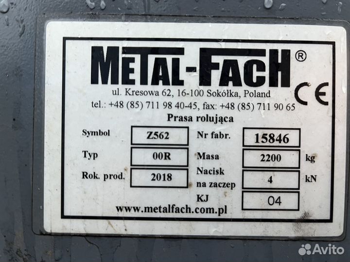 Пресс-подборщик Metal-Fach Z-562, 2018