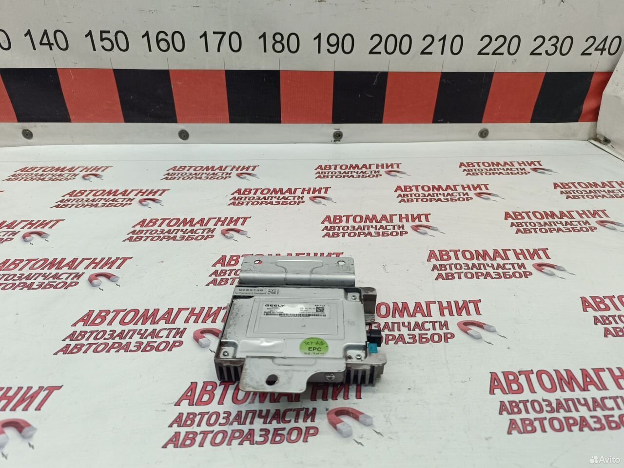 Блок кругового обзора Geely Coolray Кулрэй