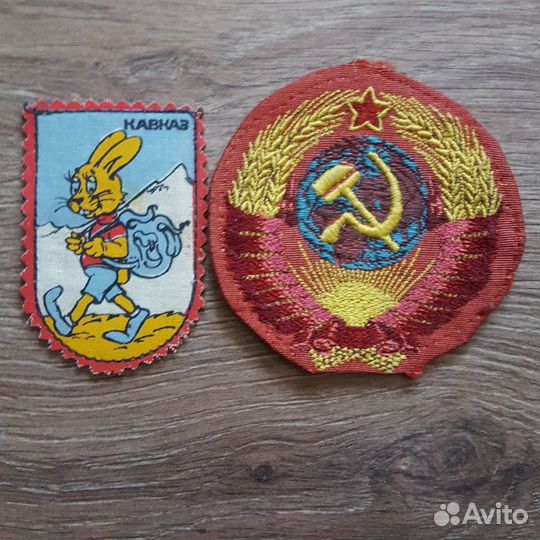 Нашивка шеврон герб СССР заяц ну погоди порт тигр