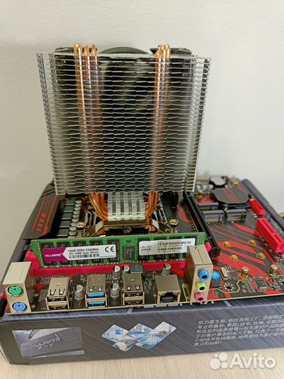 Сборка Xeon 2650v4 (12 ядер) +32 GB DDR4+кулер