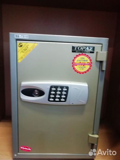 Сейфы для денег