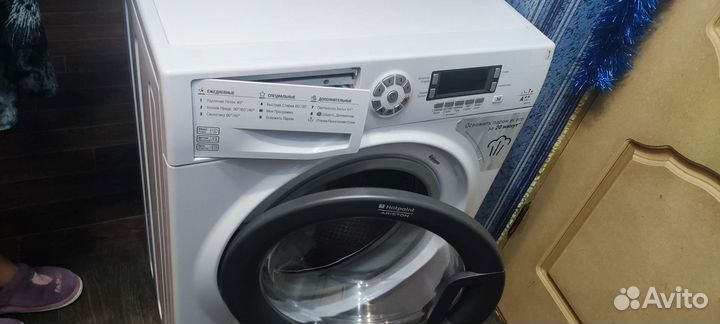Стиральная машина бу