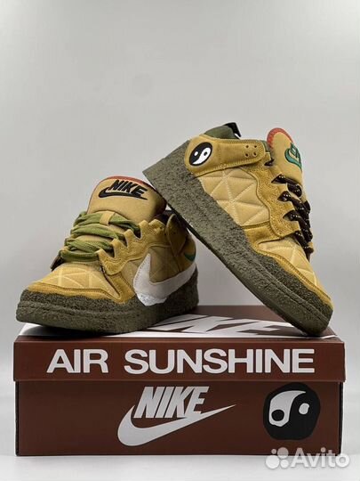 Cactus Plant Flea Market x Nike Dunk Low