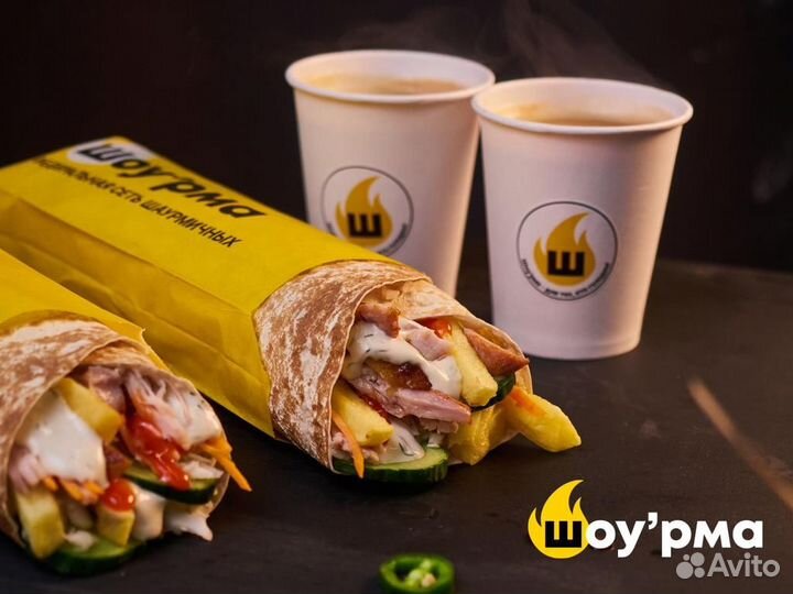 Повар-Кассир. ТЦ Старо-Загорский