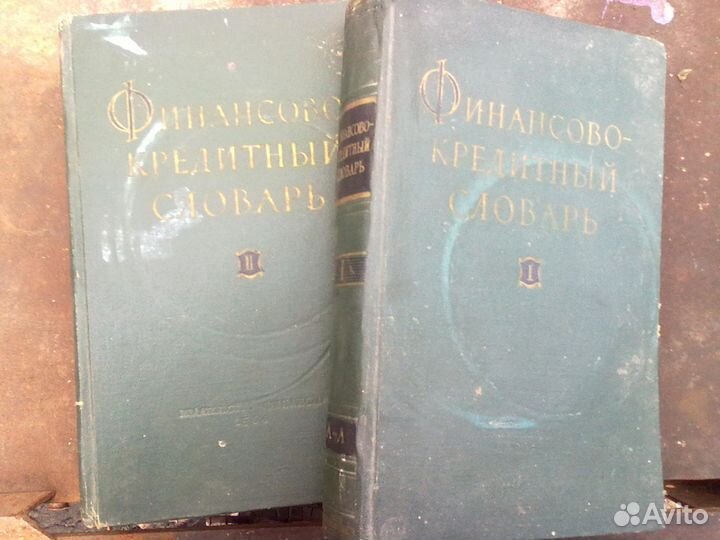 Полезные книги