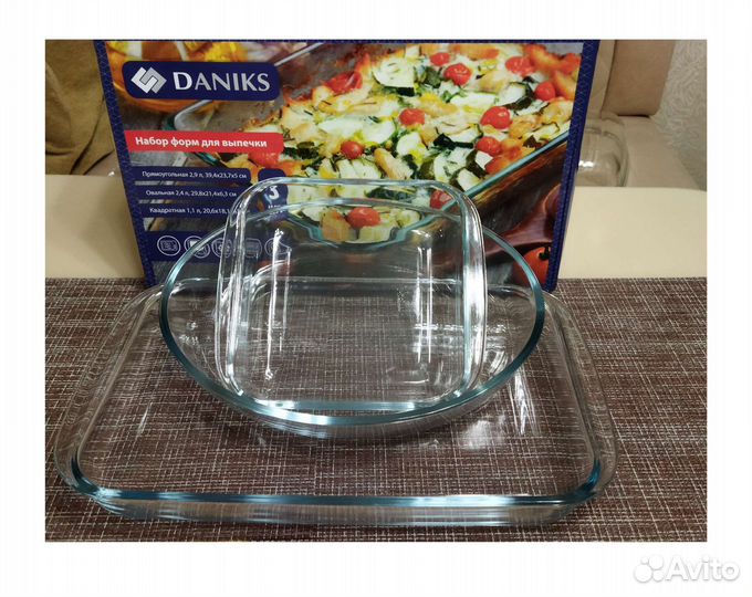 Противень стеклянный форма для запекания новая