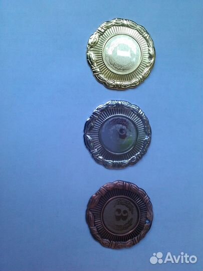 Медали спортивные