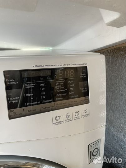 Стиральная машина бу lg