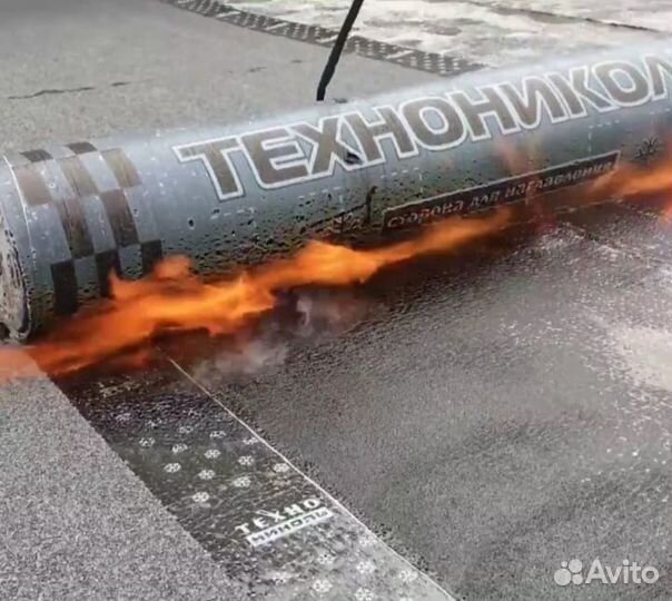 Гидроизоляция. Кровли наплавляемые