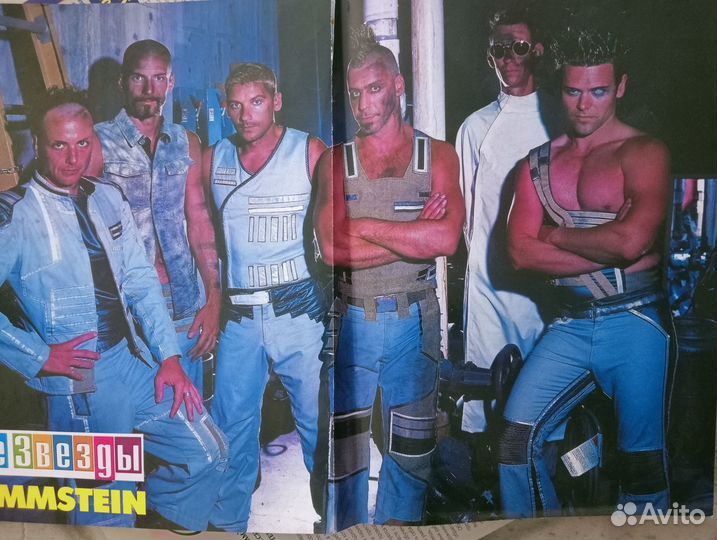 Плакаты постеры из журналов