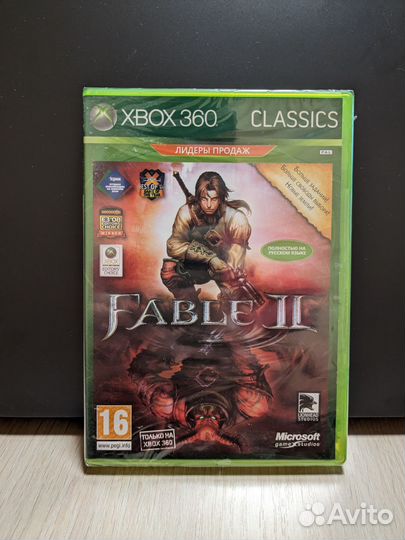 Fable 2 Xbox 360, новый запечатанный диск